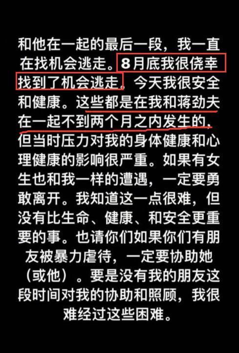 做梦梦到打架，梦境中的暴力与自我防卫的深层解析