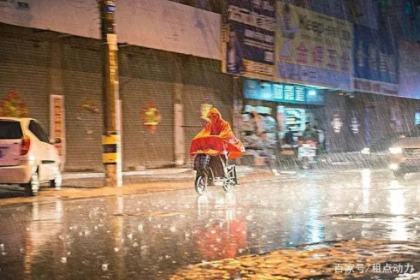昨晚梦见我家电动车丢了还下雨，一场梦境的深层解读