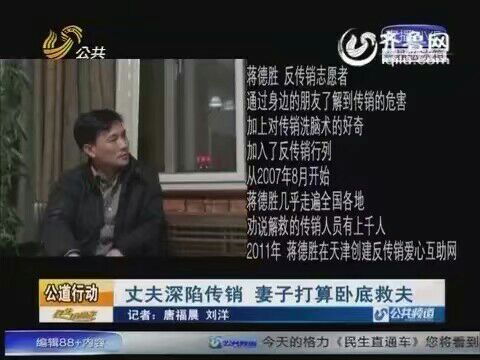 梦见追债，探索梦境背后的深层含义与心理解析