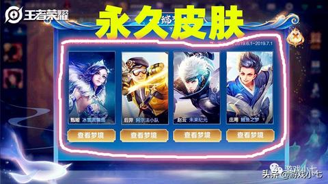 从云端跌落与回归，解析梦境中的飞翔与攀爬