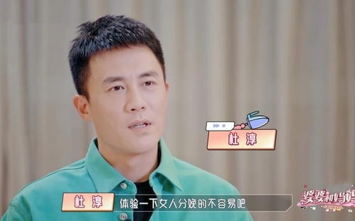 梦境中的婚礼，探索无礼之婚的深层含义