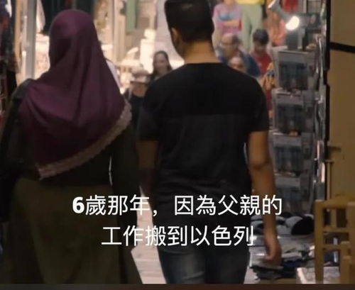 周公解梦，梦见我闺女被男朋友欺骗，我与男子激烈争斗的深层含义