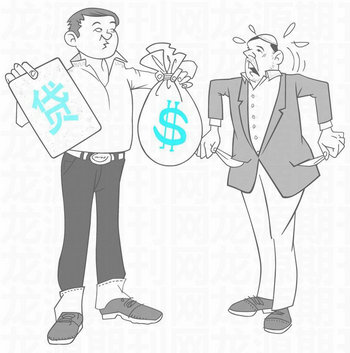 梦见别人跟自己借钱，梦境背后的深层含义与解析