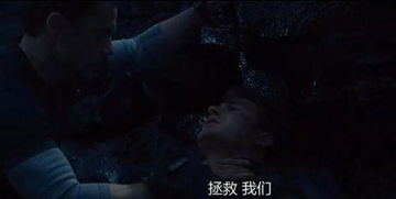 白日梦境，在心上人面前的脆弱瞬间——解析梦境中的情感纠葛与自我认知