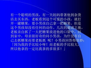 梦到小蛇，潜意识的微妙信息与生活启示