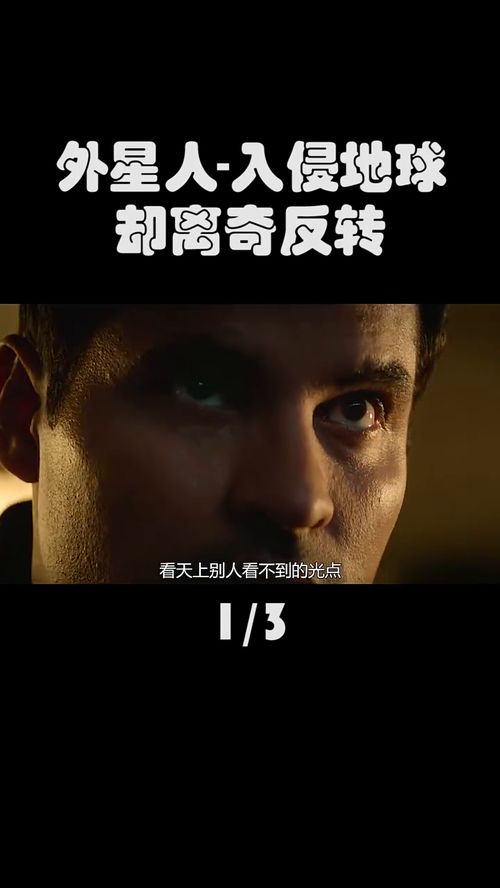 梦见爸爸离世，烧纸哭泣的梦境深层解析