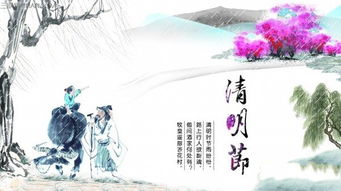 梦回往昔，解析梦到死去的亲人之现象与情感探索