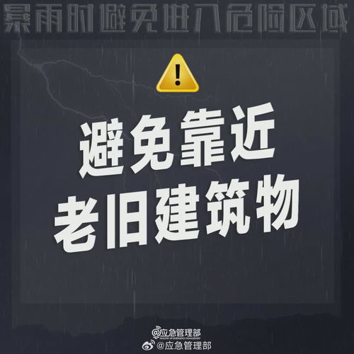 梦境预警，家中遭窃前的神秘信息——解读梦境中的警示与内心警示