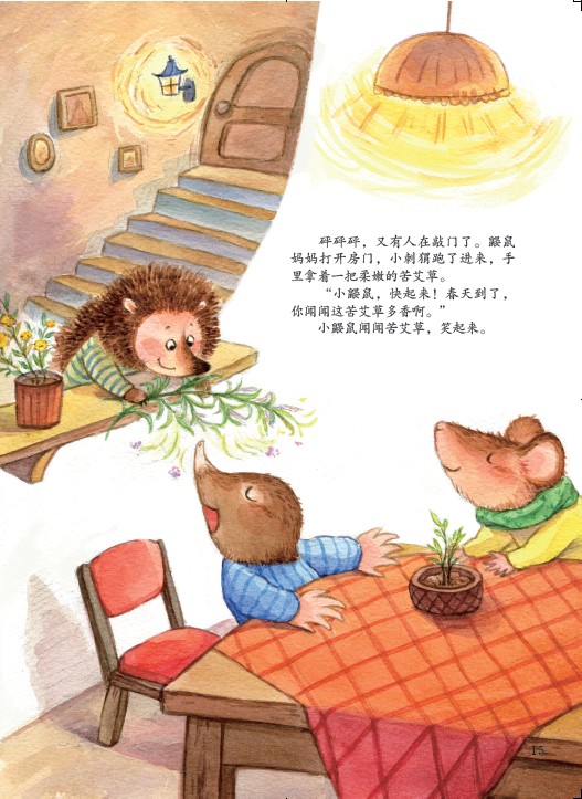 梦见水里出来和死人去我家敲门，探索梦境背后的深层含义