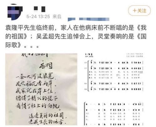 周公解梦，梦见自家木材被人点着，哭泣的深层含义