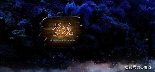 总是梦见鬼是怎么回事，深度解析梦境中的幽灵现象