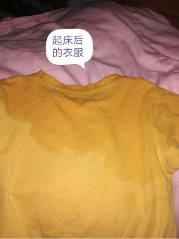 梦见不小心跪到人的大便上，解读梦境中的尴尬与深层含义