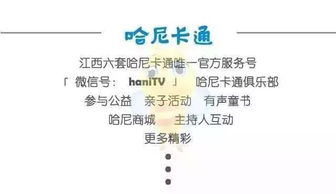 解析梦境，大全昨晚梦见脱发，与伴侣共述心绪的深层含义