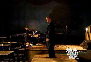 梦境中的温情重逢，梦见死去的外婆与大家族人的聚餐