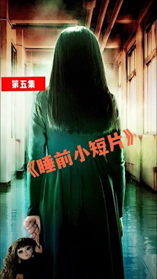 梦境解析，我梦见尸体阿很恐怖吓死我了求高手解一解梦跪谢了