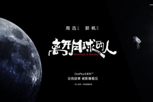 梦见月经来了，探索梦境背后的深层含义与心理解析