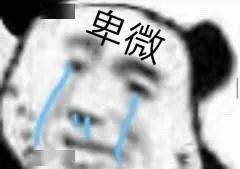 梦境解析，两条白蛇中一条信子伸长舔你，寓意何在？