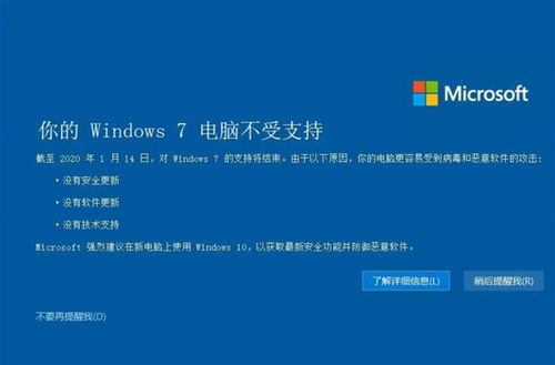 梦见手机折成两段，潜意识中的警示与信息解读