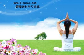 梦境中的喜悦与祈愿，梦见结婚在此说破，愿全家健康长寿