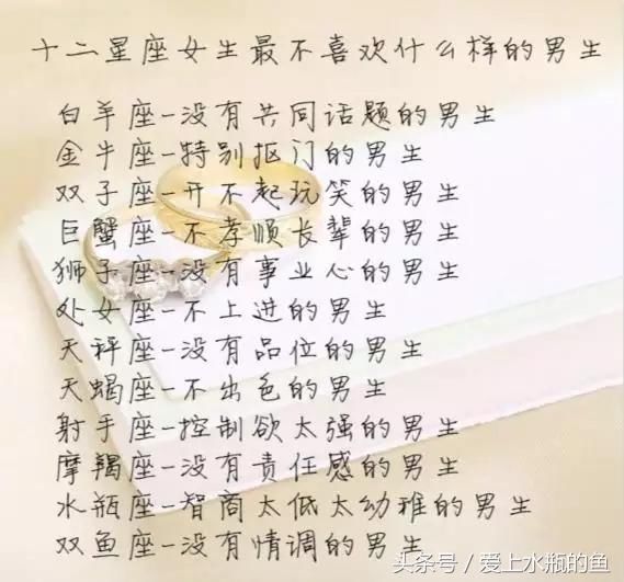 梦见女朋友和别的男人走了代表什么呢？