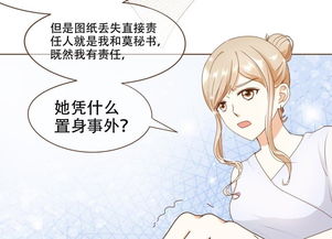 未涉爱河却梦诞千金，探索顺产梦境背后的深层含义