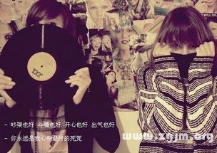 周公解梦，梦见闺蜜烫头发，寓意何在？