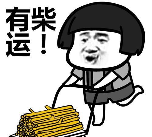梦境中的喜悦与传承，解析梦见有亲戚要结婚从我家出嫁的深层含义