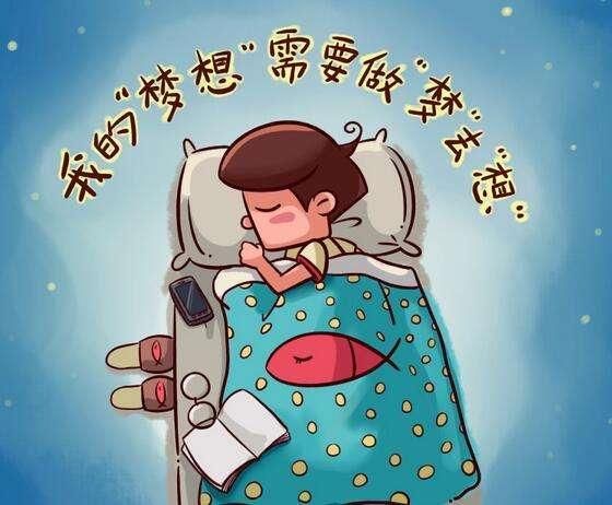 梦见掉牙三颗相连，探索梦境背后的深层含义与心理解析