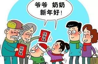 梦见去世的爷爷在家给我扔钱的预兆，解读梦境中的温情与启示