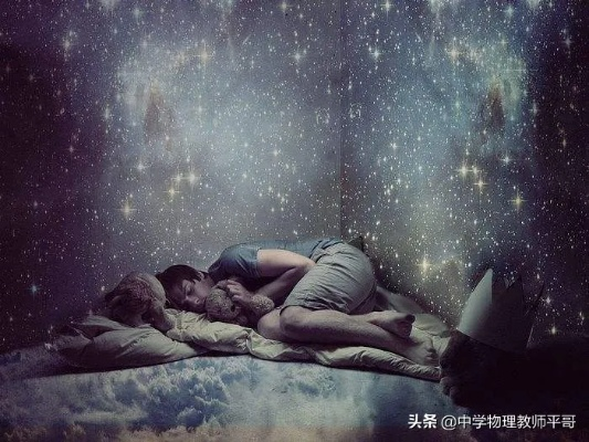 梦见我爱人死了，解读梦境背后的深层含义