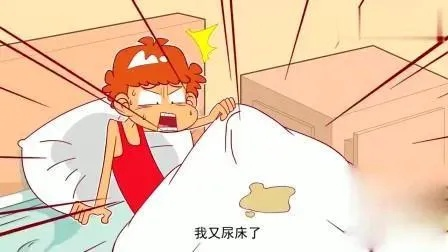 解析有过憋尿，晚上做梦梦到厕所醒来就尿床的梦境现象