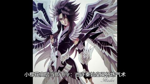 梦境解析，梦见孩子长獠牙咬得后背血肉模糊