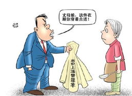 急救梦境，前男友被杀，惊醒后的心理解析与梦境启示