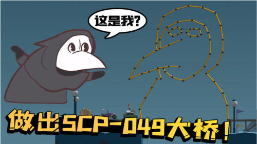 梦见过桥看到河里好多鱼有一条跳到桥上，探索梦境中的奥秘与启示