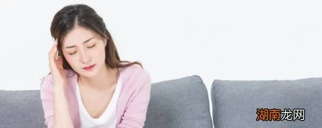 解梦，梦到自己来月经流了一床血，意味着什么？