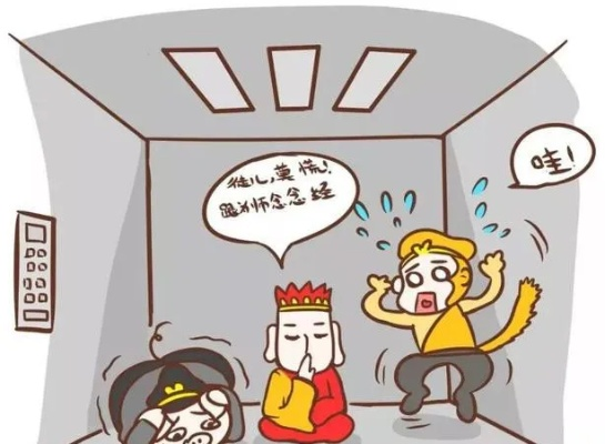 梦境解析,为何会梦到电梯压人及其深层含义 梦境解析,为何会梦到电梯压人及其深层含义