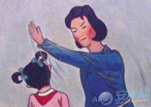 梦境的隐喻，梦见认识的女孩与他人共结连理，寓意何在？