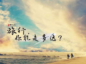 梦见外地女朋友全家来找我逼婚，探索梦境背后的情感与未来预兆
