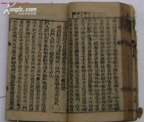 周公解梦，梦见有人将房子建至床头，欲勒毙之，寓意何在？