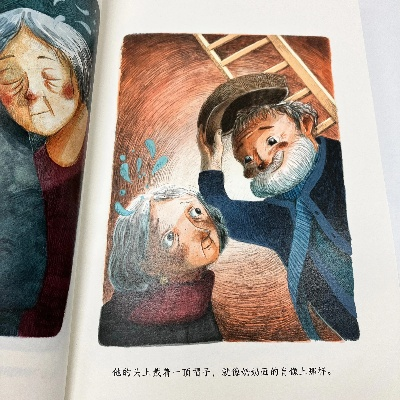 梦境中的奇遇，奶奶的开路与小孩子的英勇救援