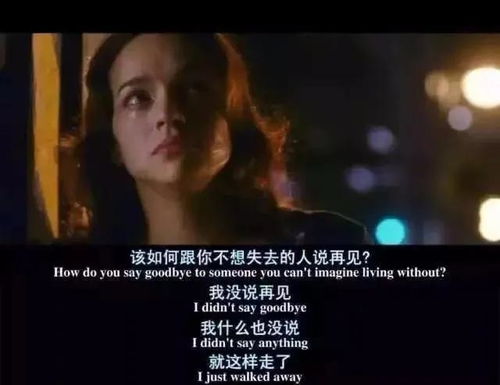 梦境与现实，解读昨晚梦到妈妈得了癌症晚期的深层含义