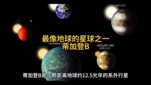 解梦梦见月亮，探索梦境中的神秘意象与深层含义