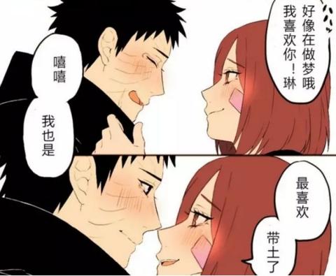 我昨天梦见我喜欢的人向我表白，从心理学角度深度解析梦境的奥秘