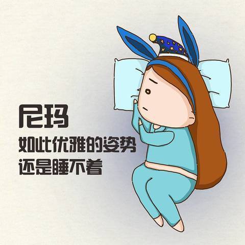 睡觉时候梦到自己一直在梳头发，探索梦境背后的深层含义与心理解析