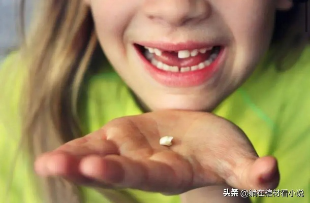 昨晚梦到牙齿一颗颗的掉，是预示了什么？解析梦境中的牙齿脱落之谜