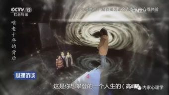 女梦到小蛇被咬求高人解梦，梦境背后的深层含义与心理解析
