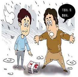 梦境解析，梦见一大群人向我讨债然后挨打的深层含义