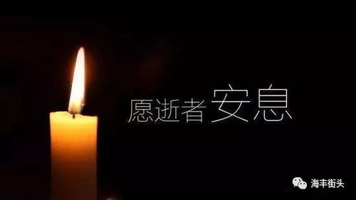 梦见死去的亲人召唤，探索生意之梦背后的深层含义