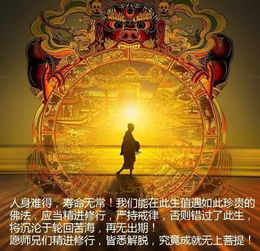 梦境中的哀悼与新生，解析梦见亲戚家办丧事却不见死者，亲戚还抱小孩到放死者的位子