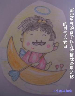 梦见牙掉了醒来觉得牙疼，梦境与现实交织的深层解析